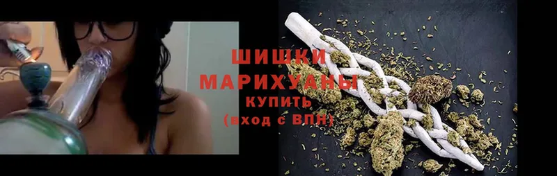 Все наркотики Кадников Cocaine  Alpha PVP  ГАШИШ  Амфетамин  Мефедрон  Каннабис 